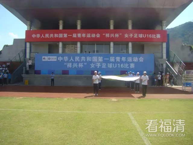 gais2ubhrep3898.jpg