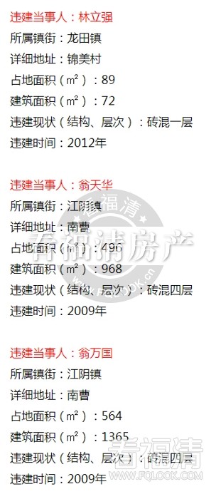 qkskcjo551m3880.jpg