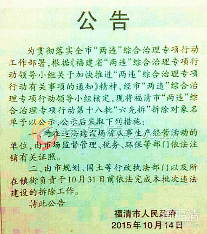 bi41tjviqcx3632.jpg