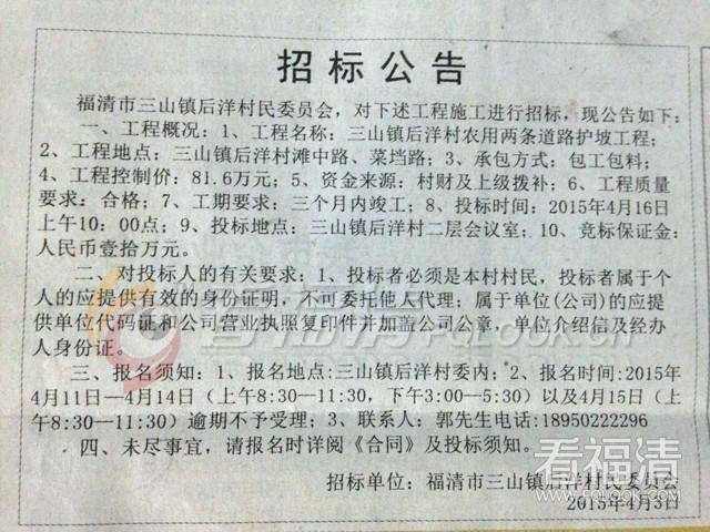 3tckvzqw20r2761.jpg