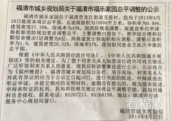 oypbqakh1pr2624.jpg