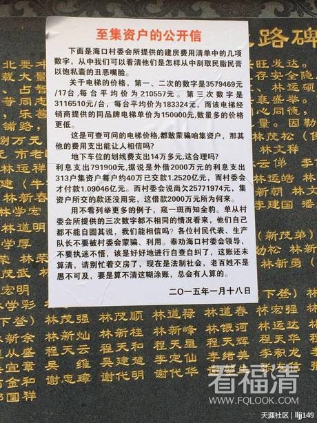 ybjrdtrz0vq2398.jpg