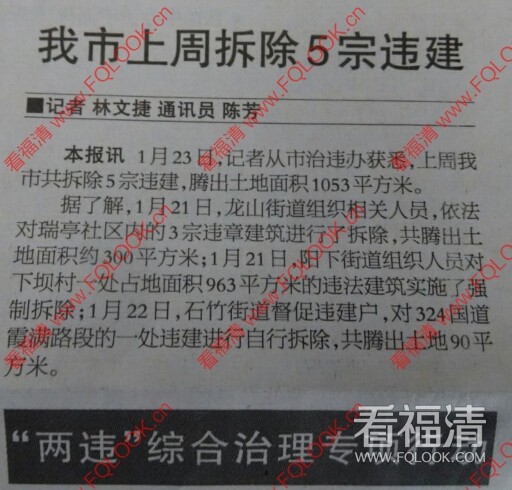 jlub1c0rsug2394.jpg