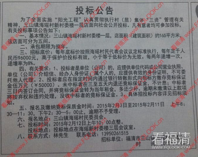 dnkkh4j5tjs2353.jpg