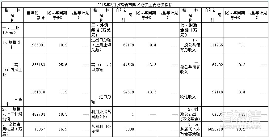 cvik0wu3oq42203.jpg