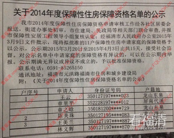 sbsdhxu4uxd2194.jpg