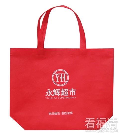 jh3hx4c45bg2119.jpg