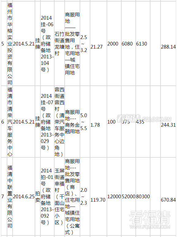 z5n30cwyq311991.png