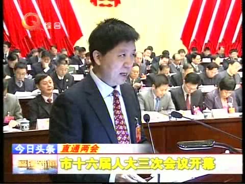 32ulcri5wqp1794.jpg