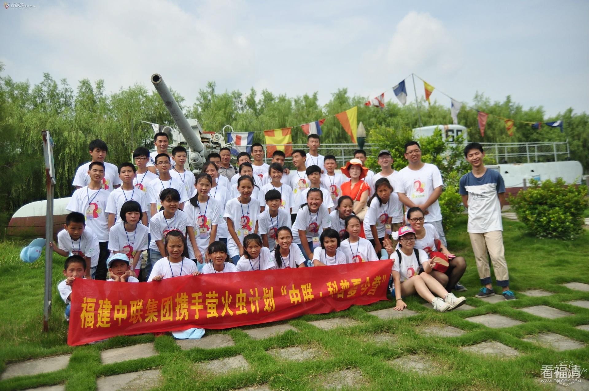 iamz24qonk41598.jpg