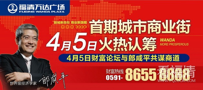 xlsw3l04bbi1412.jpg