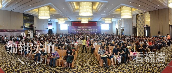 0uqqstsuhim1356.jpg
