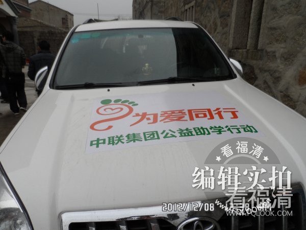 mvnv5phs2ql1187.jpg