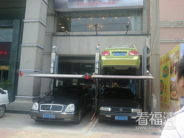 z35gxlgmyqq1140.jpg