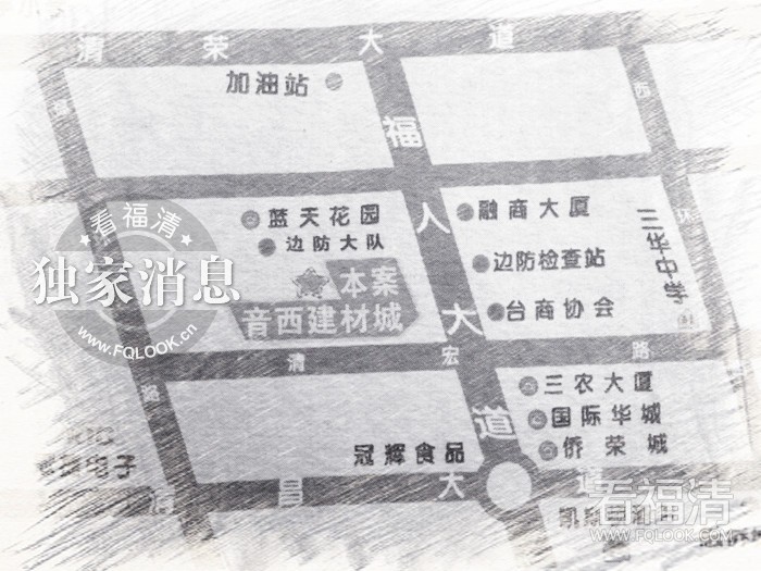 gm1ufviwide1062.jpg