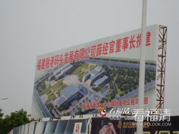 jini3sfo30v875.jpg