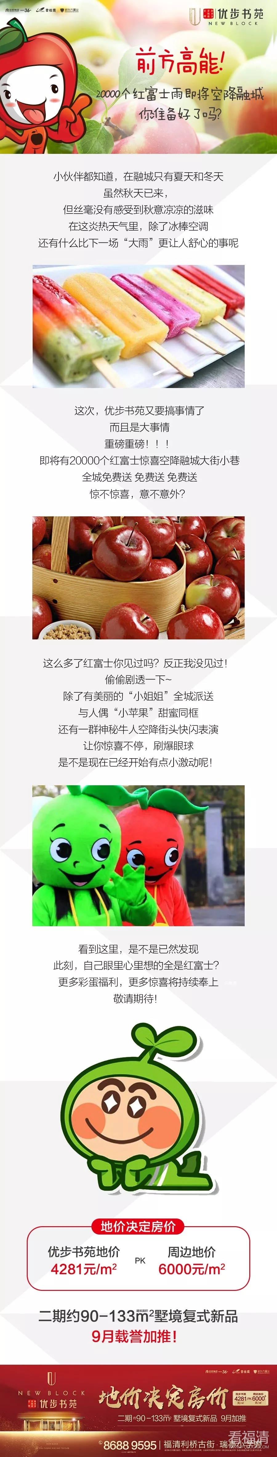 iot2f21egnu742.jpg