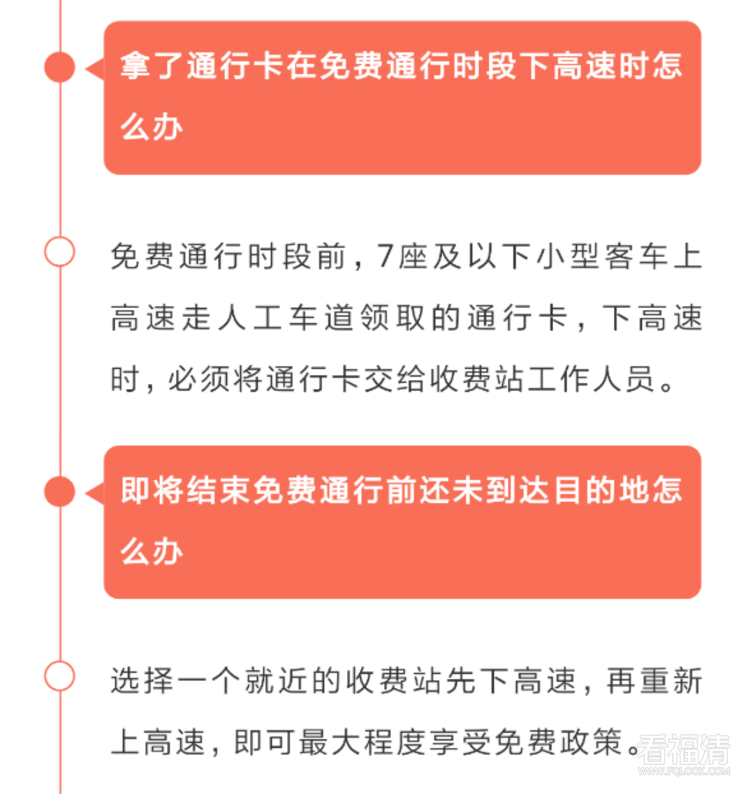 20190203_106025_1549208097270.png
