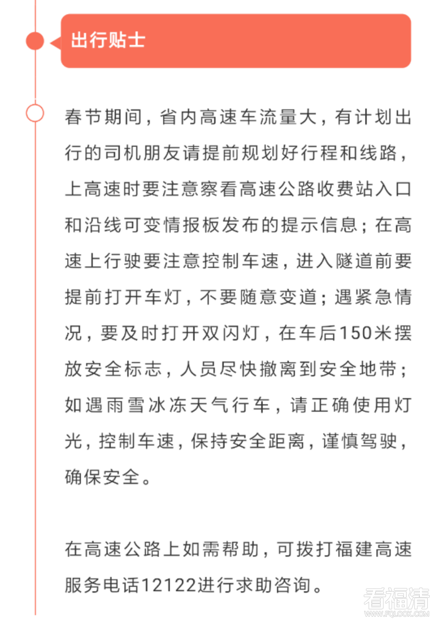 20190203_106025_1549208097709.png