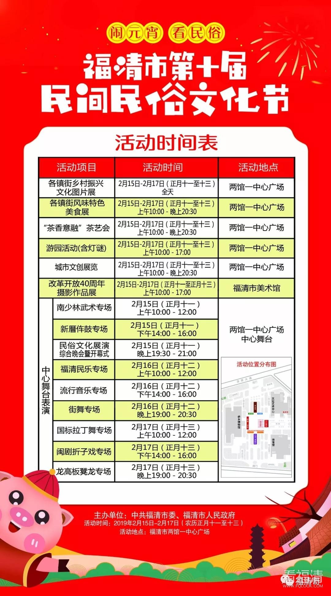 微信图片_20190215091954.jpg