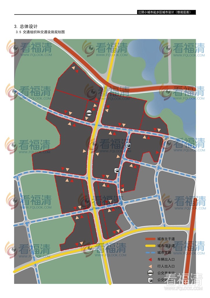 江阴小城市起步区城市设计6.jpg