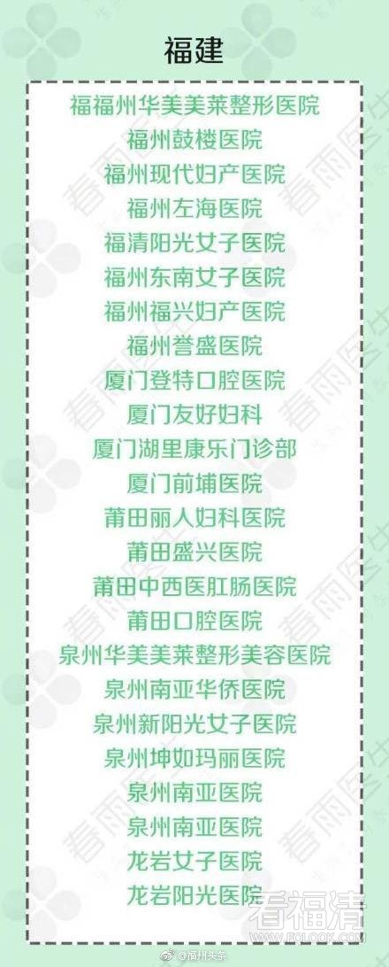 6412a4a2ly1g12c27e3amj20c80uc75w.jpg
