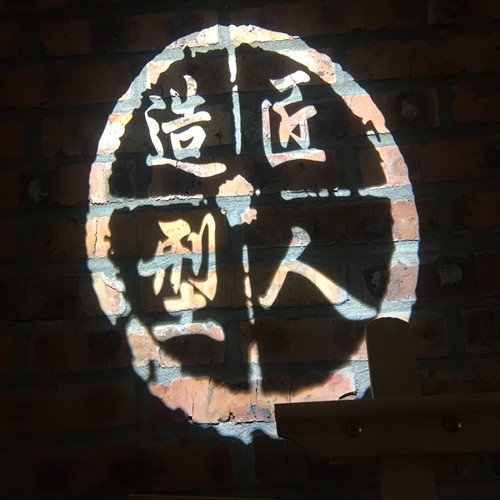 微信图片_20190315115910_副本.jpg