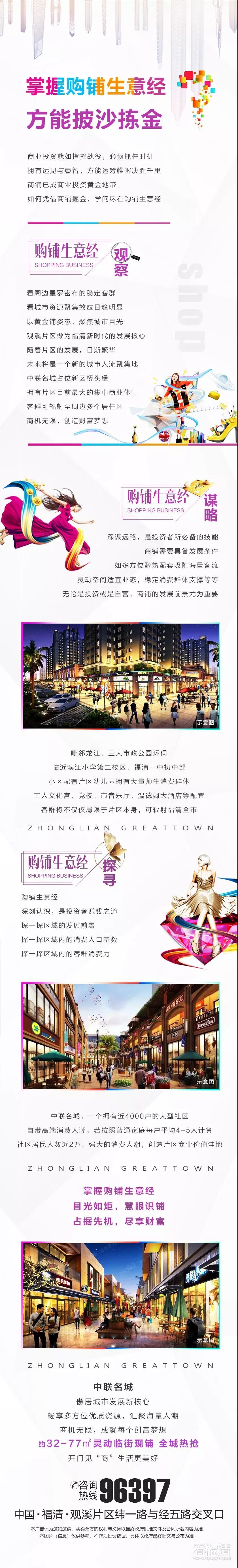 微信图片_20190315173909.jpg