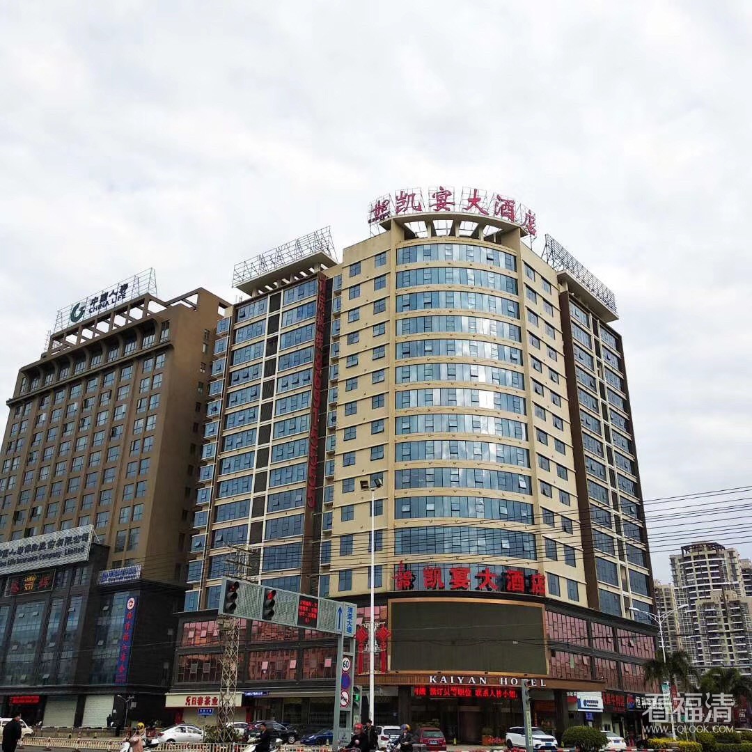 微信图片_20190316084131.jpg