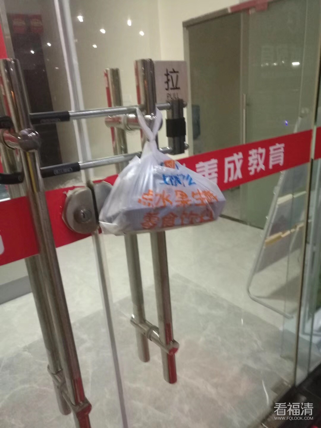 微信图片_20190316093342.jpg