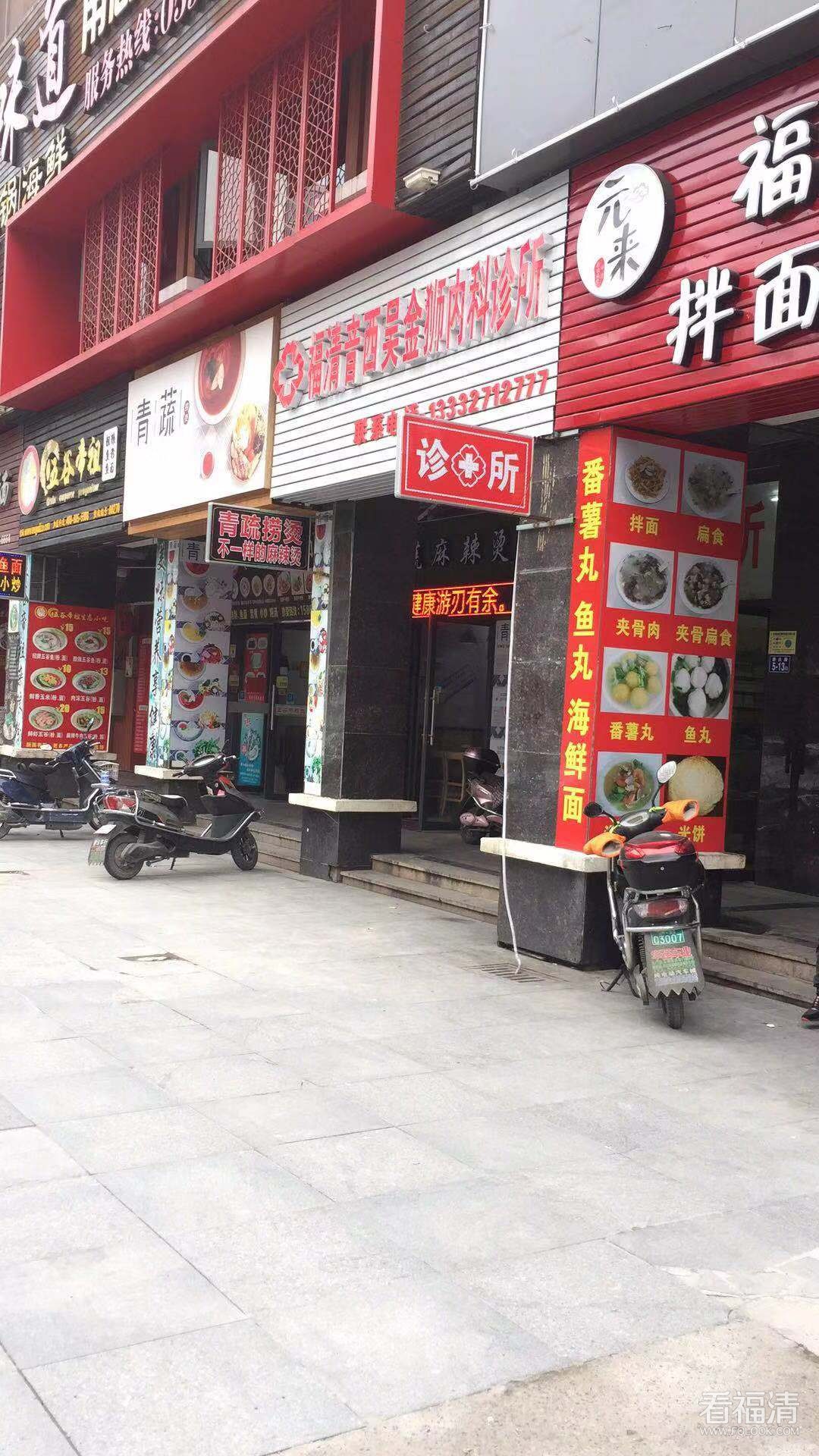 微信图片_20190320144955.jpg