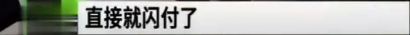 640?wx_fmt=png