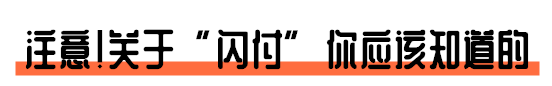 640?wx_fmt=png