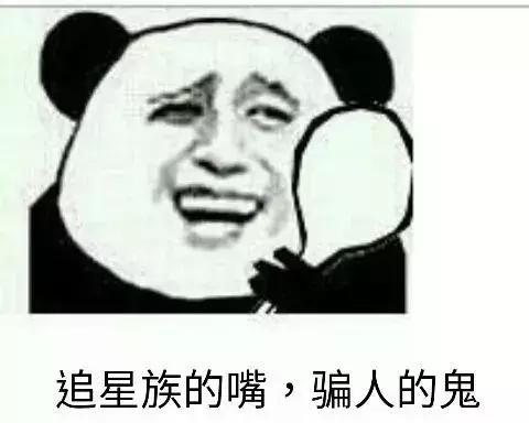 FgdZ3k7k37kf7nk4.jpg