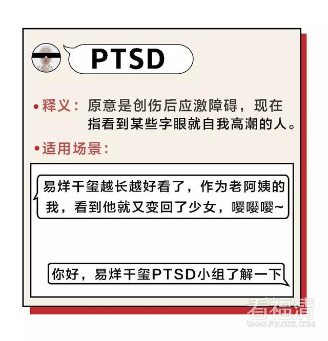 o03PM20s4P2cpFcP.jpg