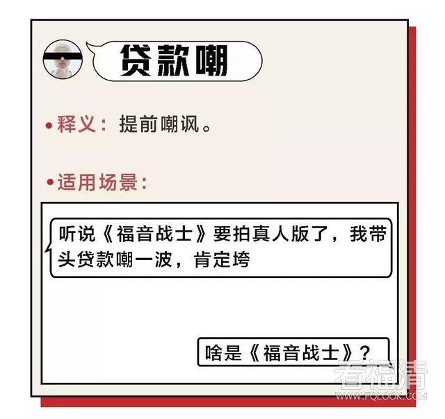 q7L39F4ya584Q4Ql.jpg
