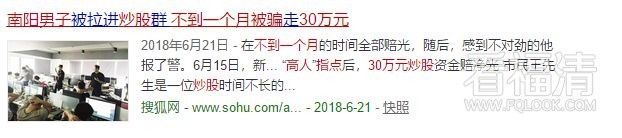 640?wx_fmt=png
