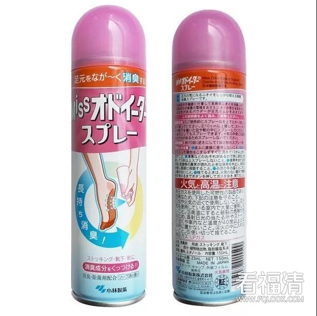 f893bbcc50af4b219b42d6cd64ff0dc9