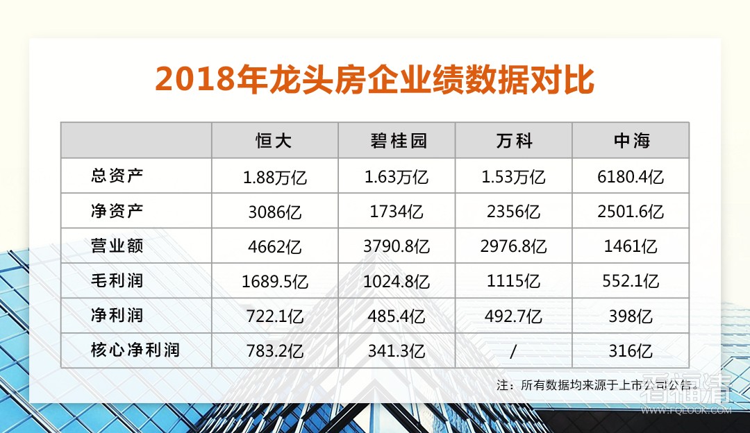 微信图片_20190326171005.jpg