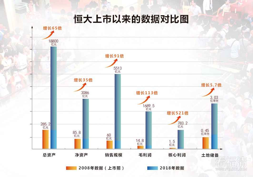 微信图片_20190326171011.jpg