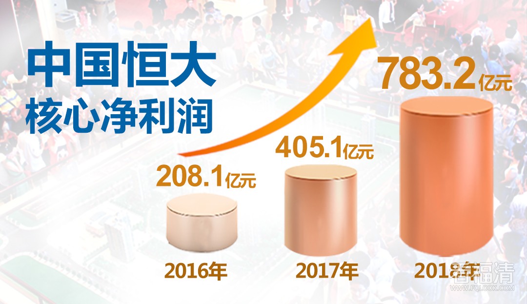 微信图片_20190326171014.jpg