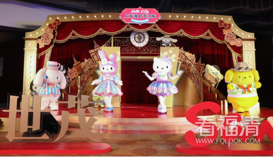 【新闻通稿】全球唯一“海派”主题背景，世茂Hello Kitty上海滩时光之旅正式开业-0329.png