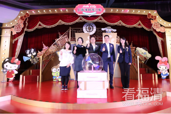 【新闻通稿】全球唯一“海派”主题背景，世茂Hello Kitty上海滩时光之旅正式开业-0329.png