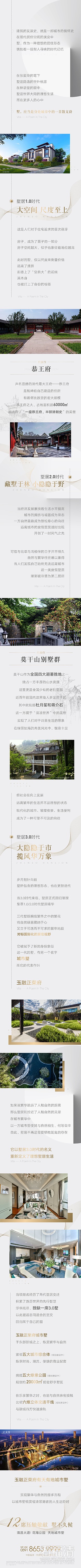 微信图片_20.jpg