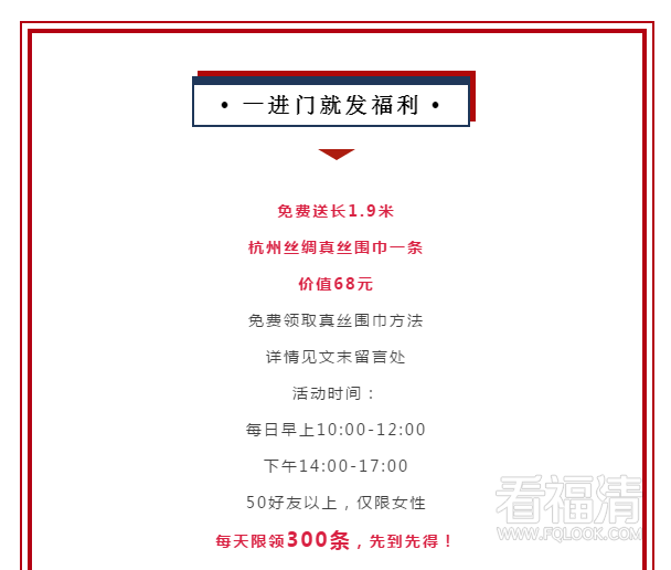 1554339936(1).png
