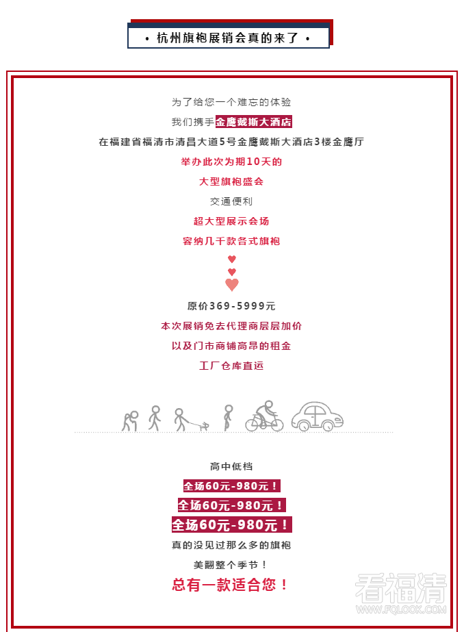 1554340466(1).png