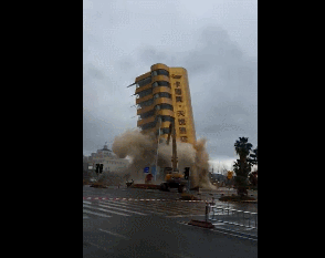 2.gif