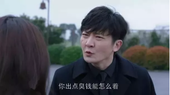 20190328玉融正荣府《都挺好》借势软文-改2184.png