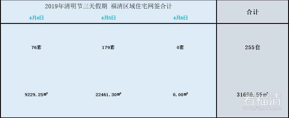微信图片_20190408091230.png