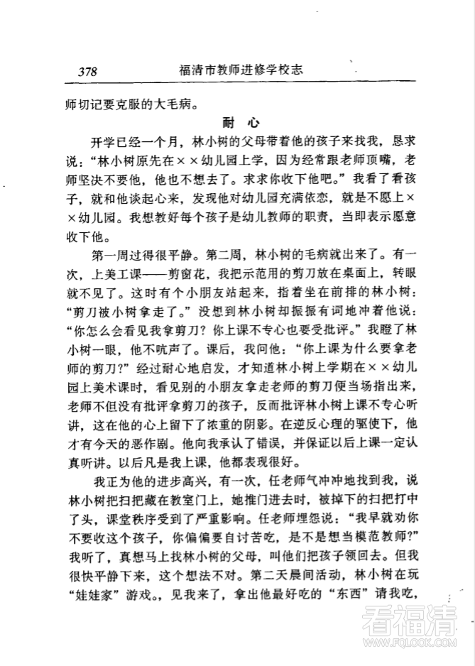 微信图片_20190413161058.png